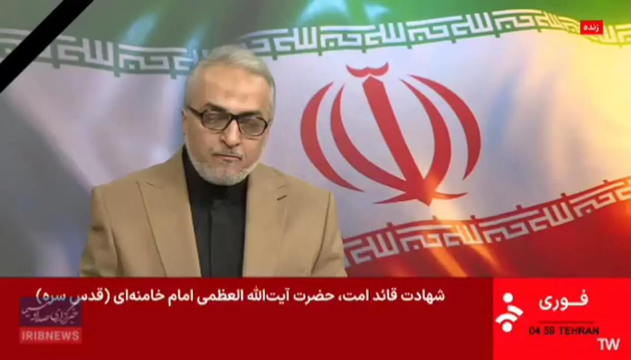 Israel Celebrates Victory as US-Israeli Strikes Kill 1,300 Including 153 at Girls School