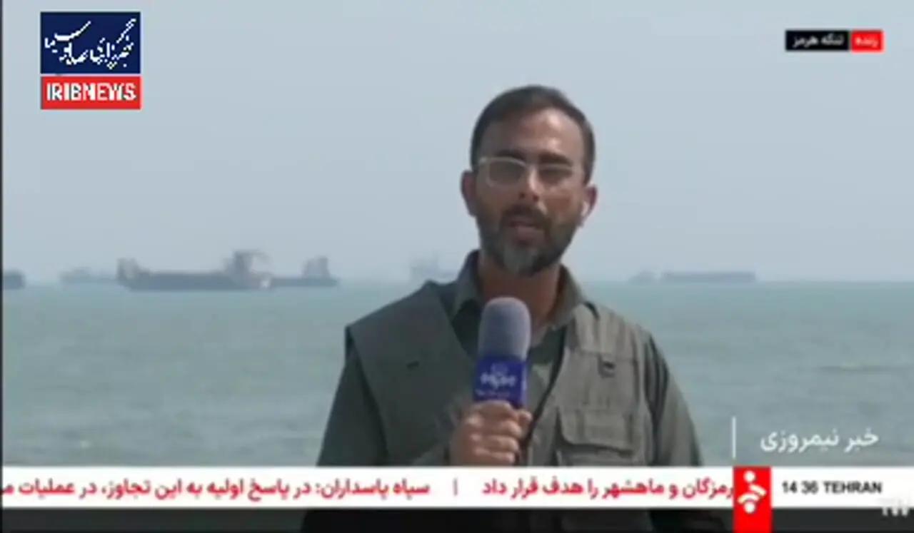 U.S. Launches Additional Strikes on Iran After Trump Says Ceasefire Is Over
