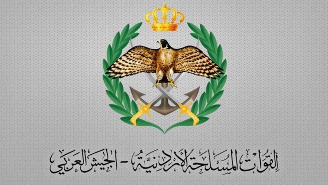 U.S. Intercepts Iranian Missiles Toward Jordan’s Aqaba; IDF Intercepts Shrapnel Over Eilat