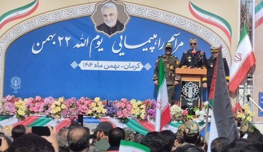Iran Army Chief Amir Hatami Says Iranian Army Is Ready to Confront Any Threat