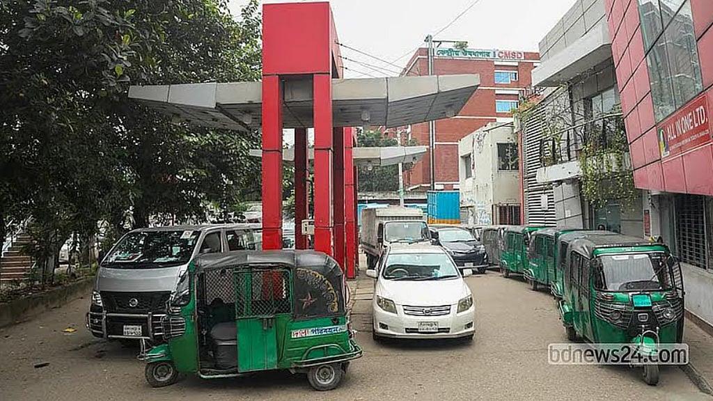 Image from bdnews24