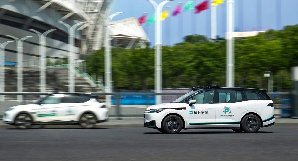 Image from Automotive World