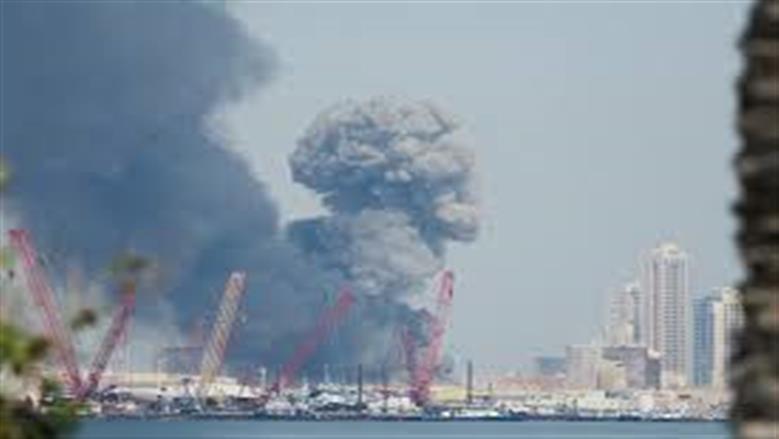Image from Al-Watan
