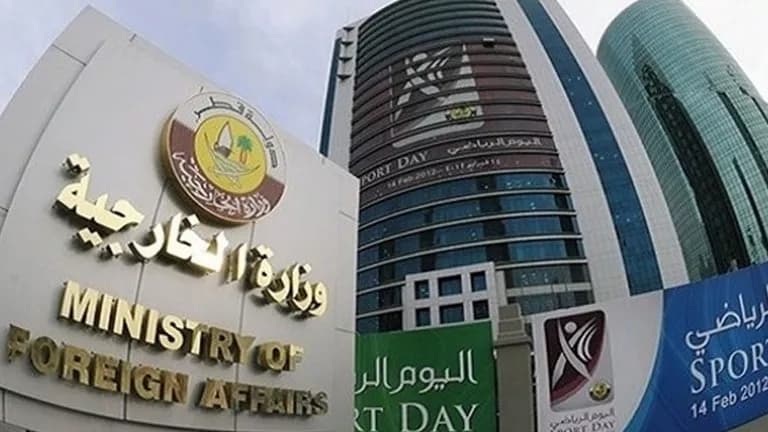 Iran Threatens Strait of Hormuz, Qatar Warns Attacks on Energy Infrastructure Risk Global Economic Fallout