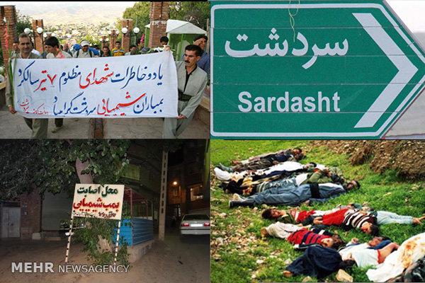 Image from Mehr News Agency