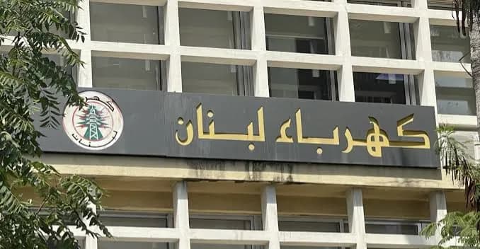 Israel Strikes Hezbollah-Controlled Gas Stations in Lebanon