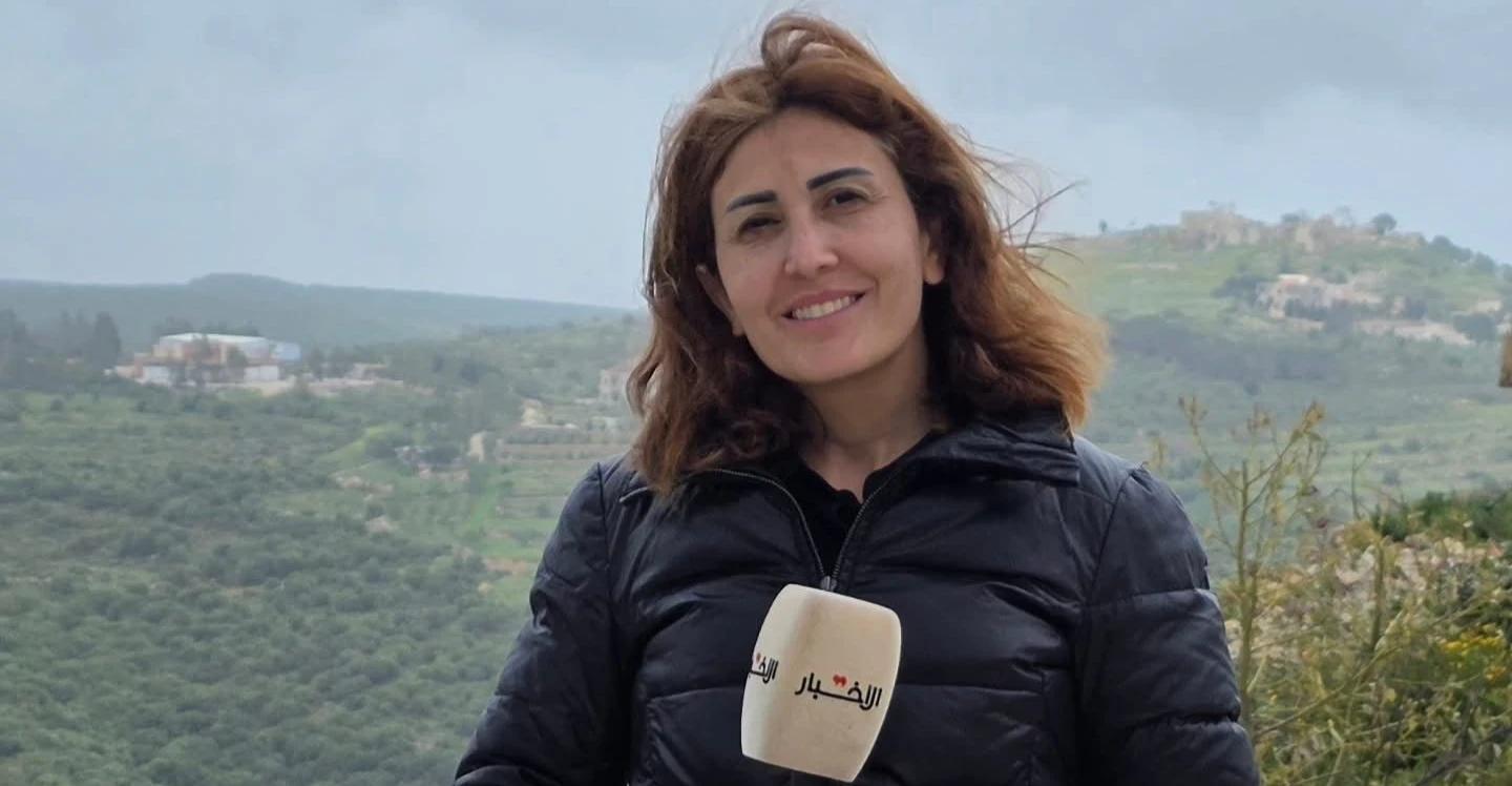 Israeli Strikes Kill At Least Four In At-Tiri, Lebanon, Leaving Journalist Amal Khalil Trapped