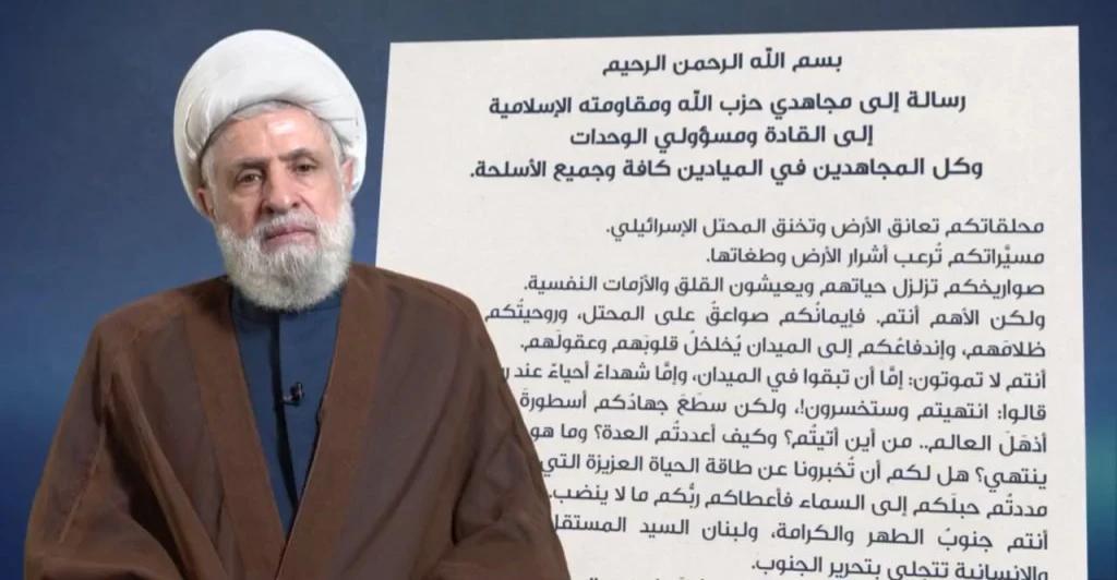 Hezbollah Secretary-General Naim Qassem Warns Against Israeli Operations in Southern Lebanon