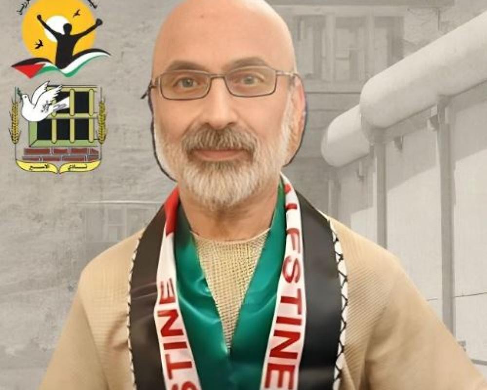Image from Mena FN