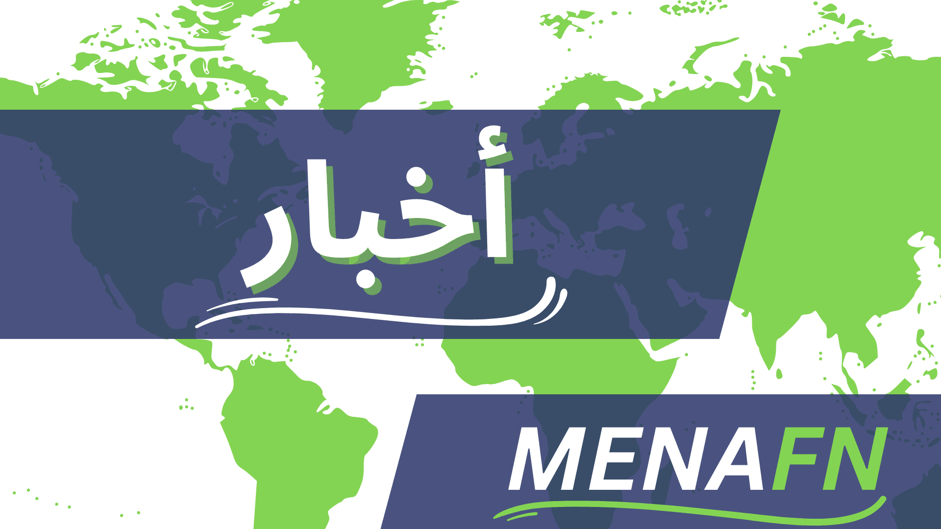 Image from Menafn