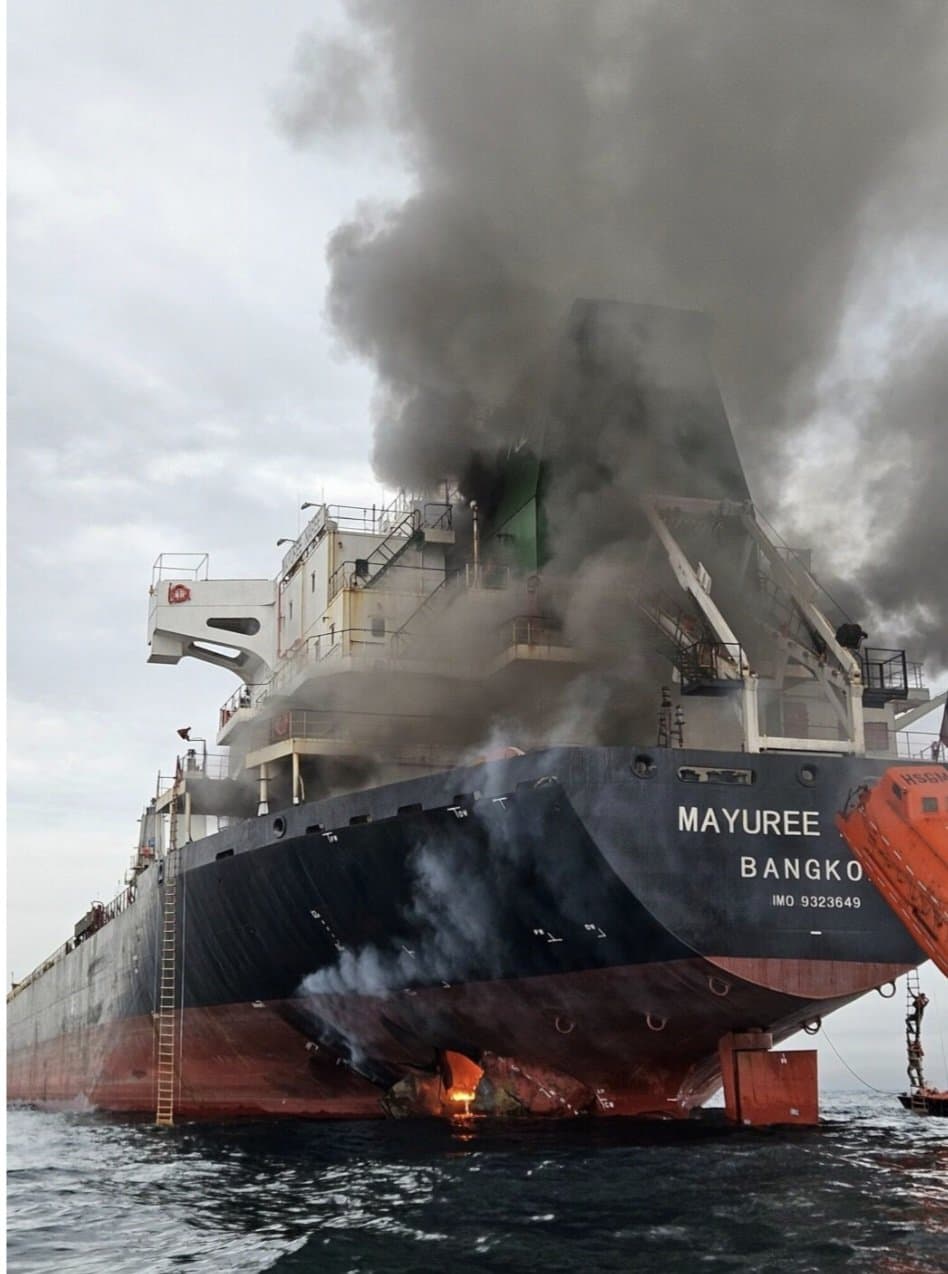 Image from The Mail & Guardian