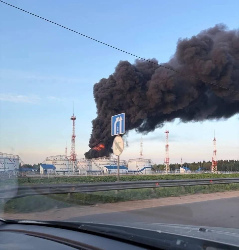 Ukrainian Drone Attack Kills Three in Moscow Region, Russian Officials Say