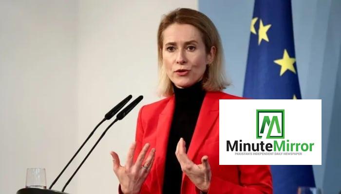 Image from Minute Mirror