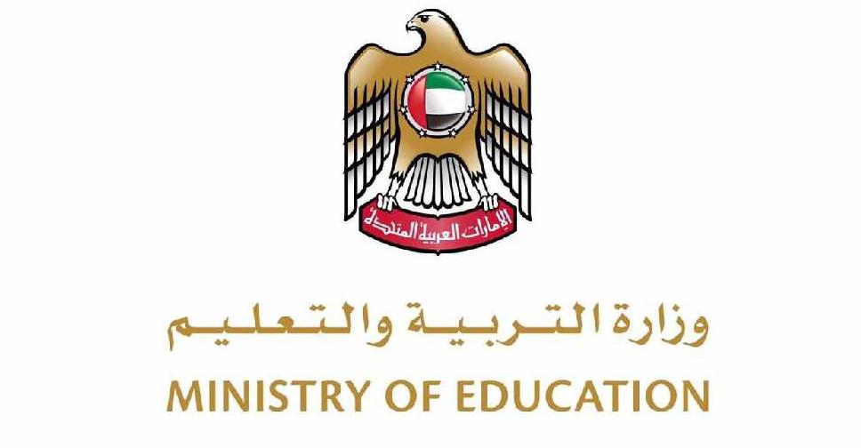 UAE Ministry of Education Orders Full Return to In-Person Learning From April 20