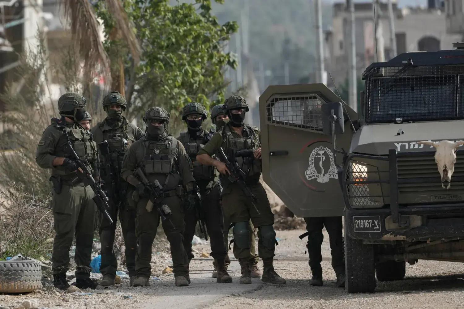 Image from Shabaka Masdar Al-Akhbariyya