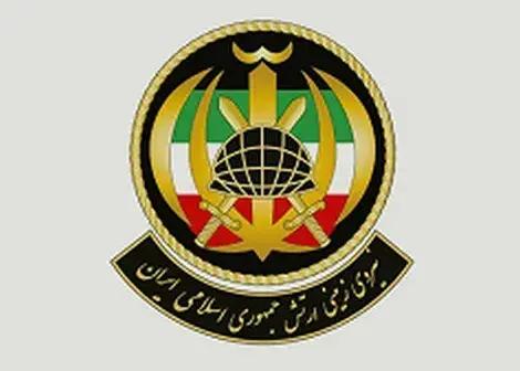 US Launches Fresh Strikes on Iran After Trump Warns Tehran to Better Behave