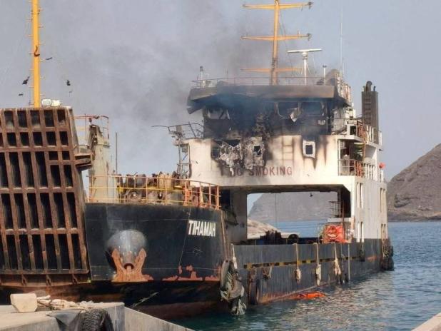 Iran-Backed Houthis Kill Six in Bab El-Mandeb Attack on Egyptian Cargo Ship