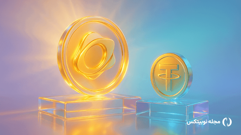 Tether Gold Market Cap Tops $3.3 Billion as Reserves Rise 36% in Q1 2026