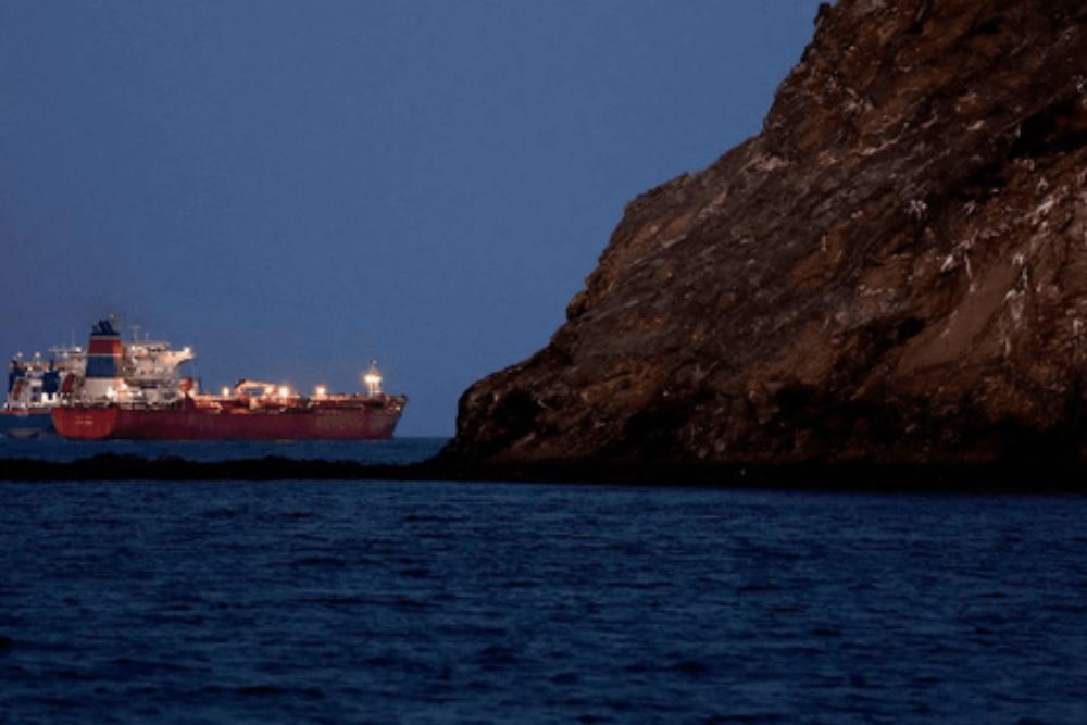 Iran Launches Email Permit System for Strait of Hormuz Vessel Transits