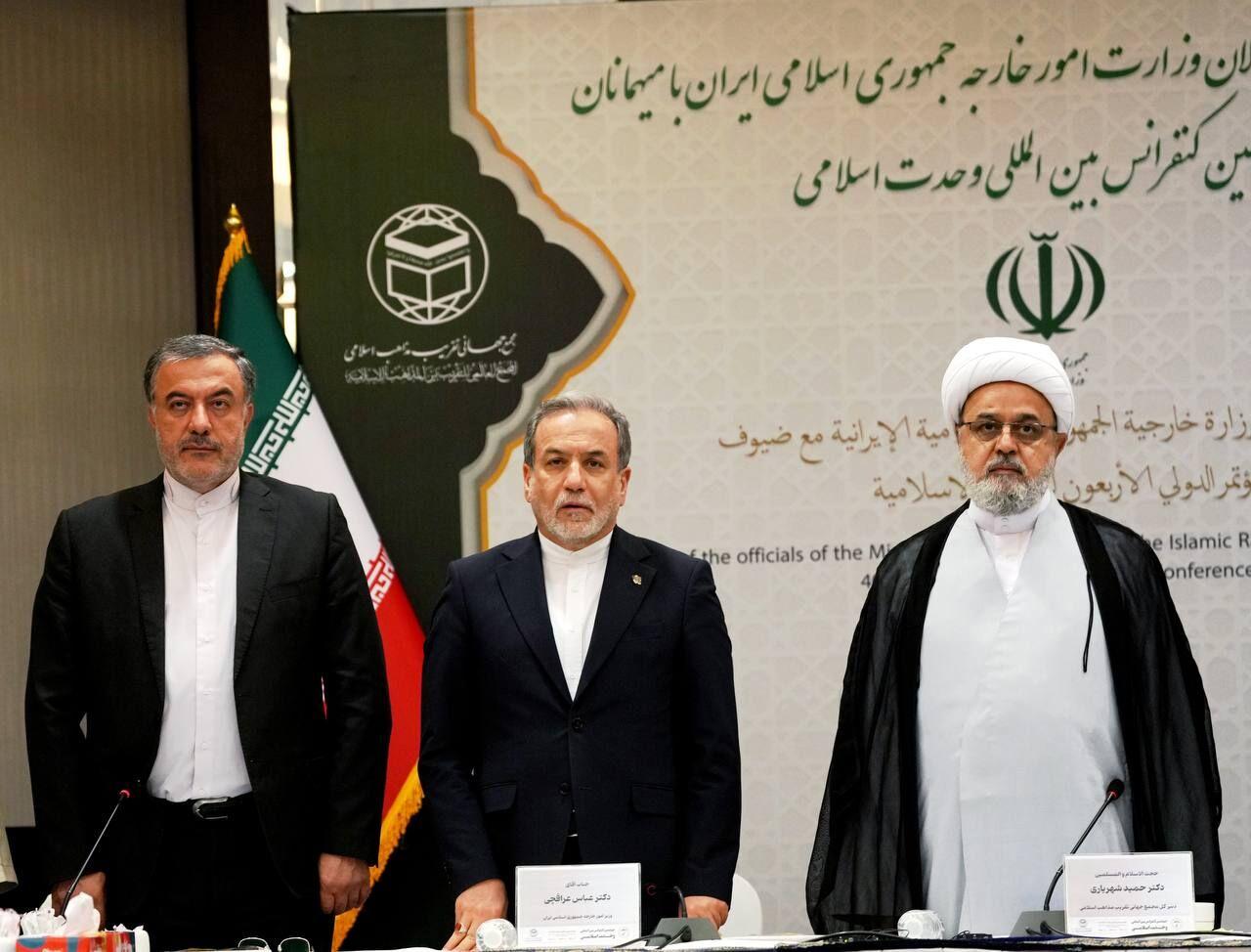 Mojtaba Khamenei Praises Pezeshkian Administration, Urges Stronger National Unity in Government Week Message