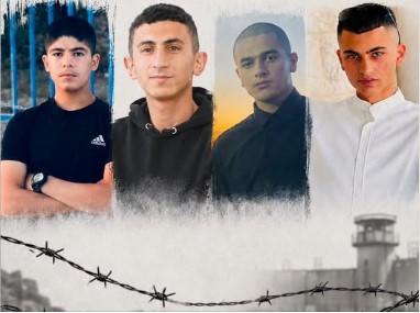 Image from Al-Markaz al-Filastini lil-I'lam