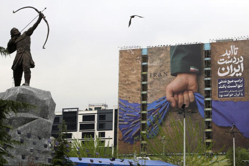 Image from Politics Today