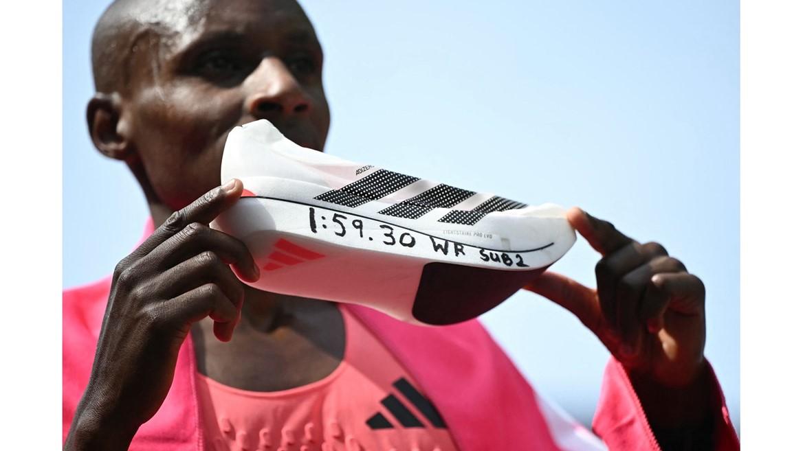 Image from adidas News