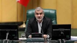 Iranian Lawmakers Denounce U.S. Attack On Wedding Ceremony As War Crime