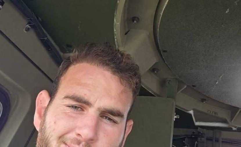Israeli Soldier Ayal Uriel Bianco Killed In Southern Lebanon Combat