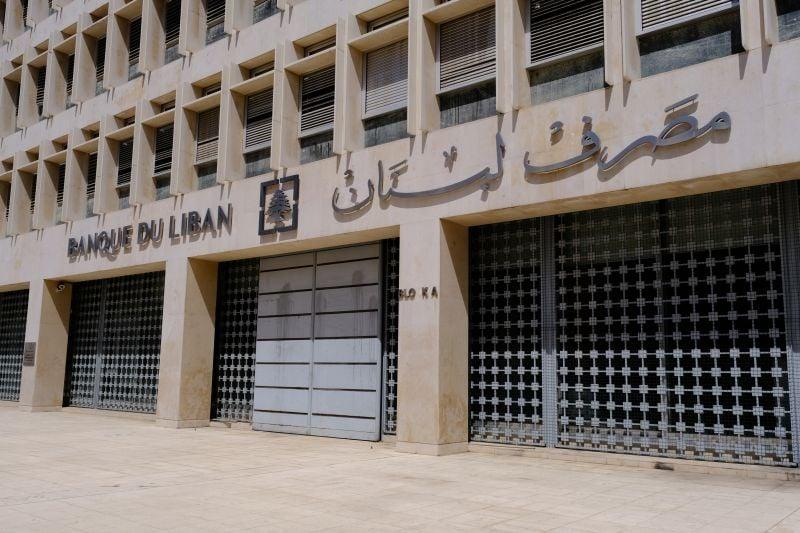 Lebanese banks wary of possible K2 Integrity oversight of transfers - L'Orient Today