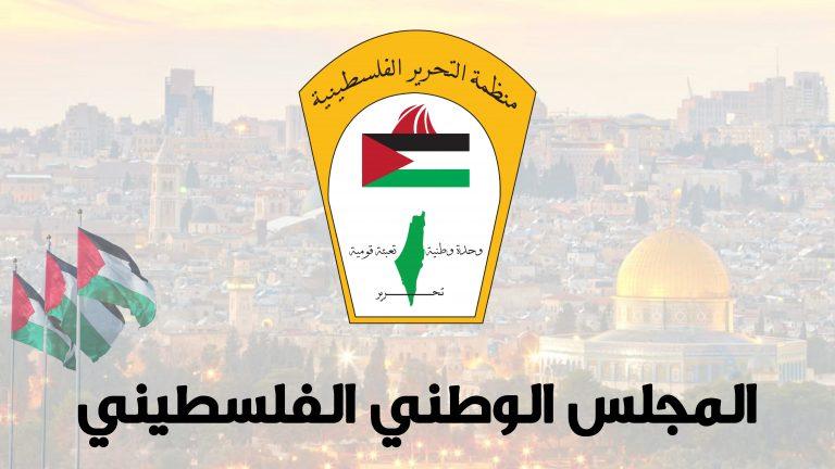 Israeli Settlers Burn Two Mosques in West Bank After Tal Clash Kills Six
