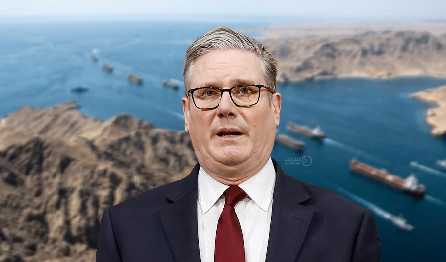 Keir Starmer: Britain Will Not Join Iran War, Hosts 35-Nation Hormuz Summit
