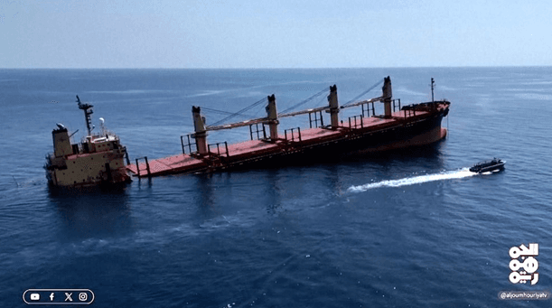 Yemeni Houthis Sink UK-Owned Cargo Ship Rubymar in Red Sea with Ballistic Missiles