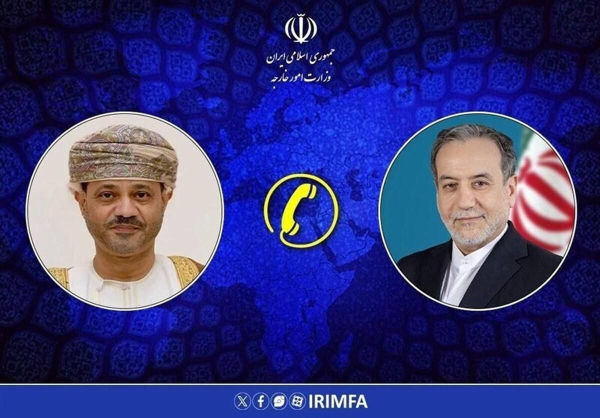 Image from خبرگزاری دانشجو
