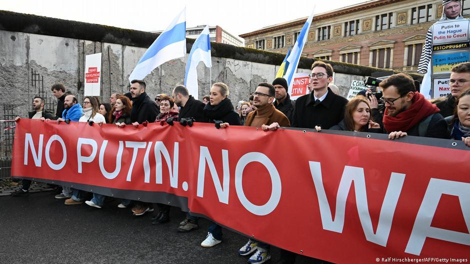 Image from DW
