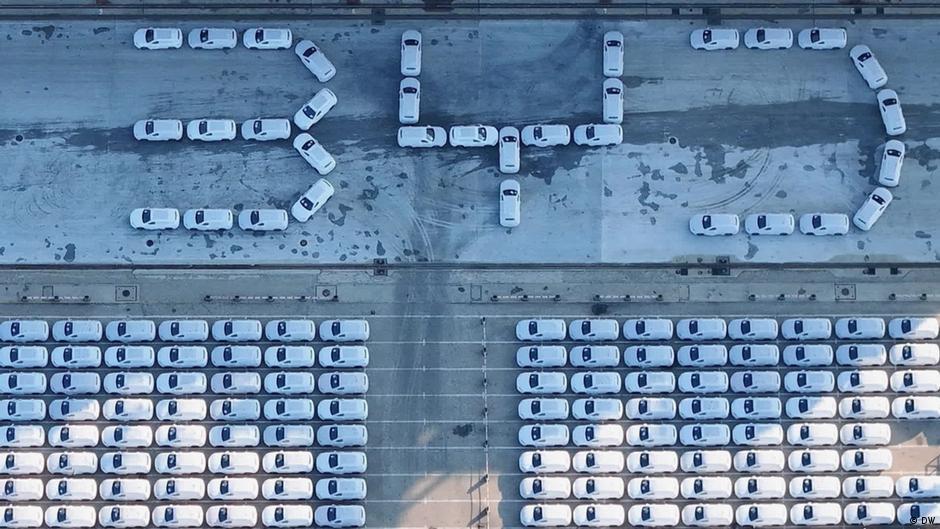 Image from DW