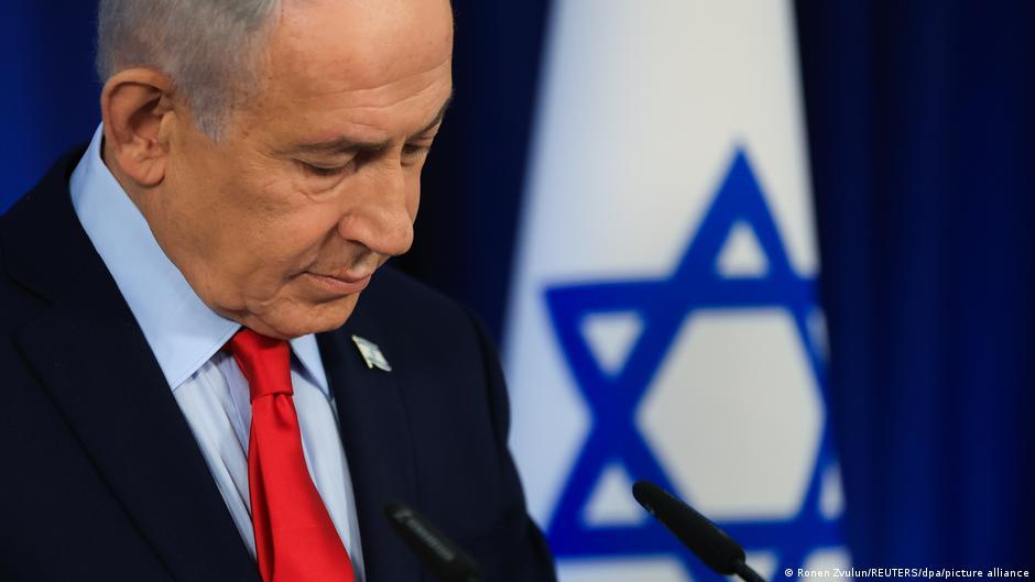 Image from DW