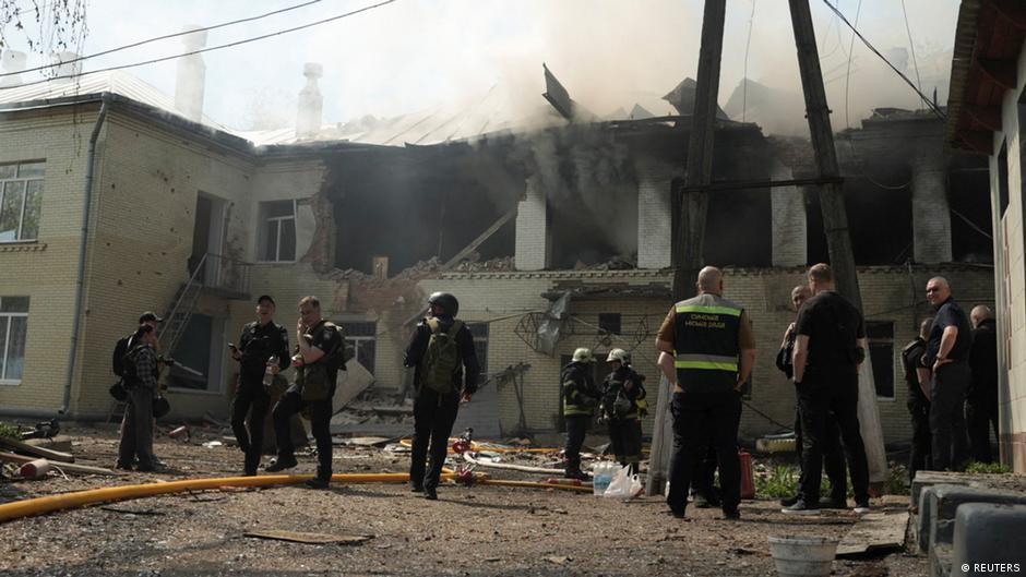 Image from DW