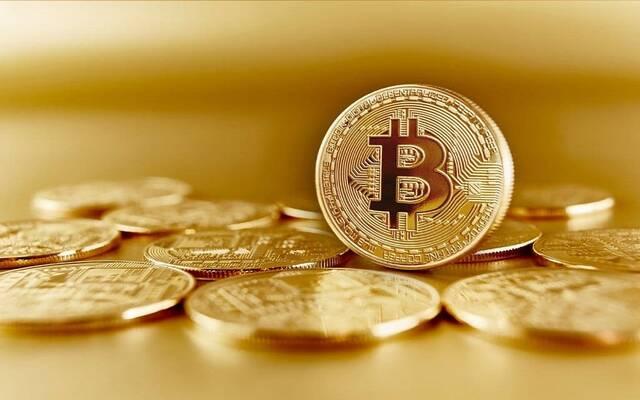 Bitcoin Falls Below $74,000 as US Seizes Iranian Cargo Ship Amid US-Iran Ceasefire Pressure