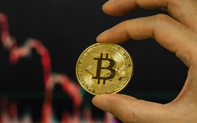 Bitcoin Market Reacts with Volatility as Middle East War Threatens Global Economy