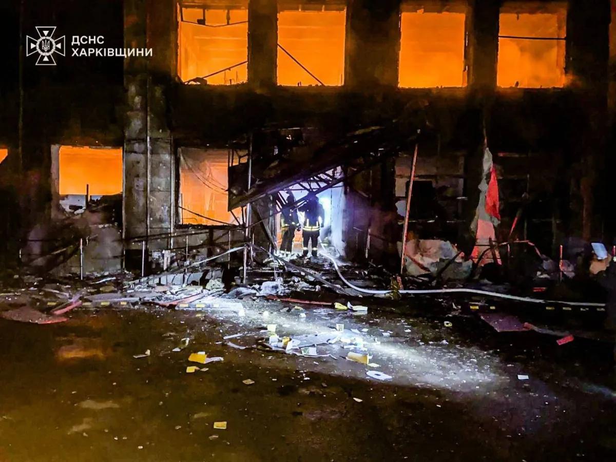 Image from Asharq Al-awsat - English