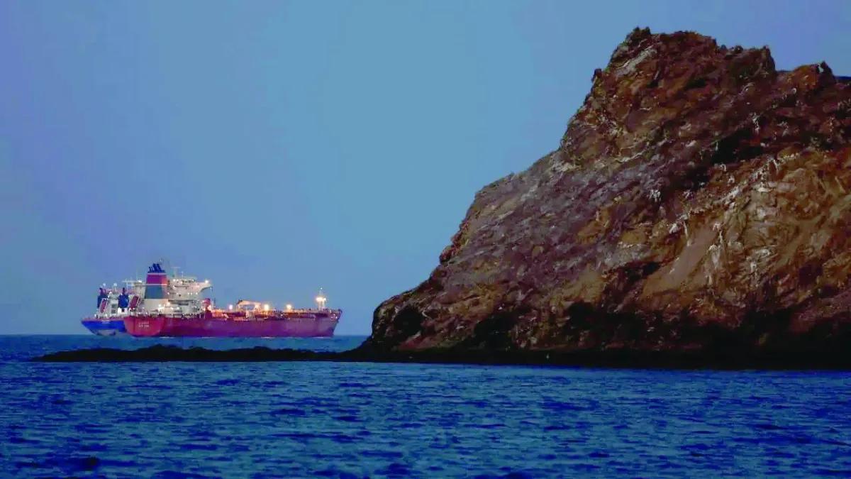 Image from Ash-Sharq Al-Awsat