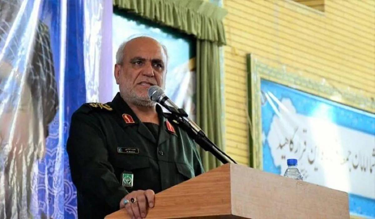 Image from Ash-Sharq Al-Awsat