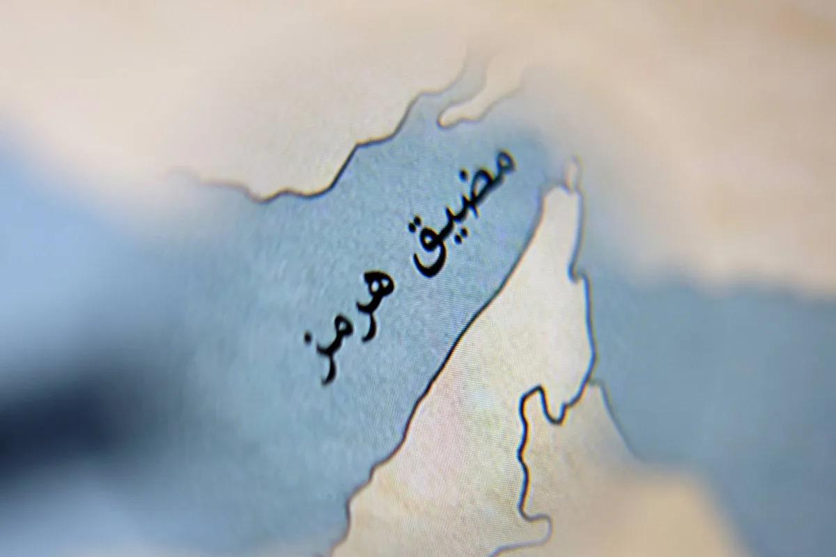 Image from Ash-Sharq al-Awsat