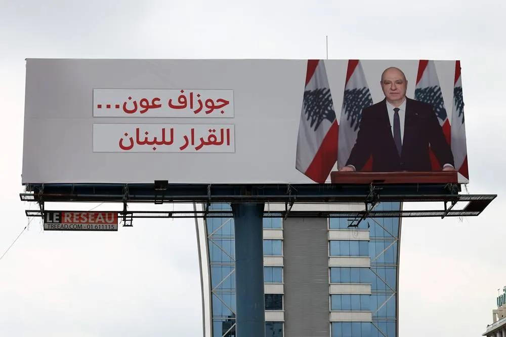 Image from Asharq Al-Awsat English