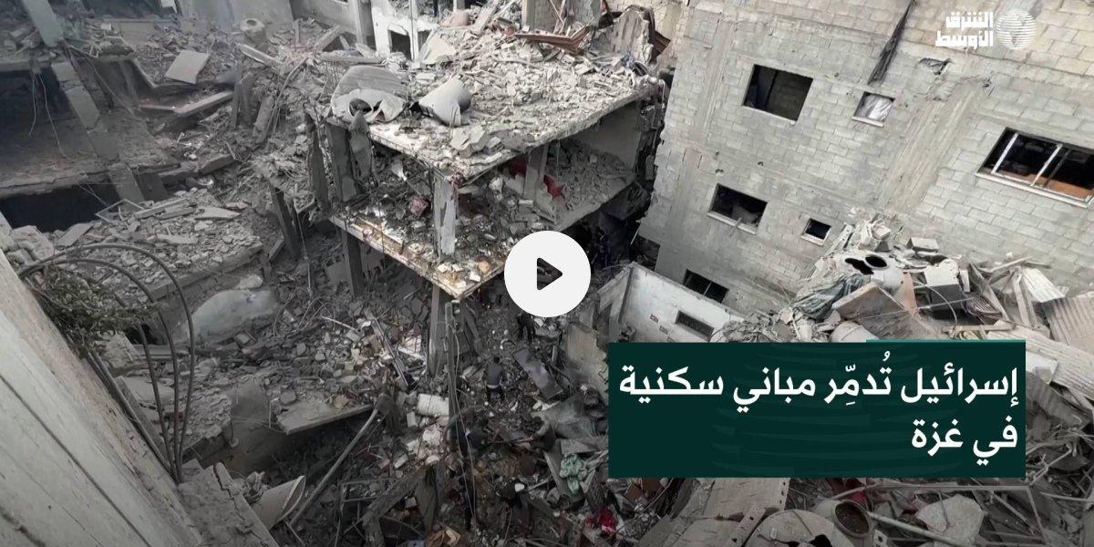 “Nowhere left to go”: Gaza residents return to rubble after Israeli strike | Genocide News