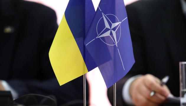 Image from Actualités Ukrinform