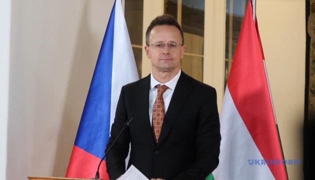 Image from Actualités Ukrinform