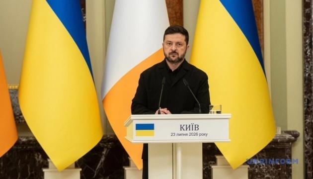 Image from Actualités Ukrinform