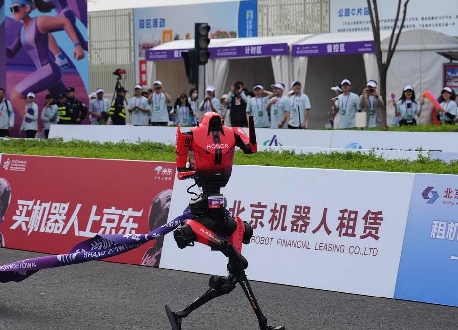 Honor Robot Wins Beijing Half-Marathon, Beating Jacob Kiplimo’s World Record